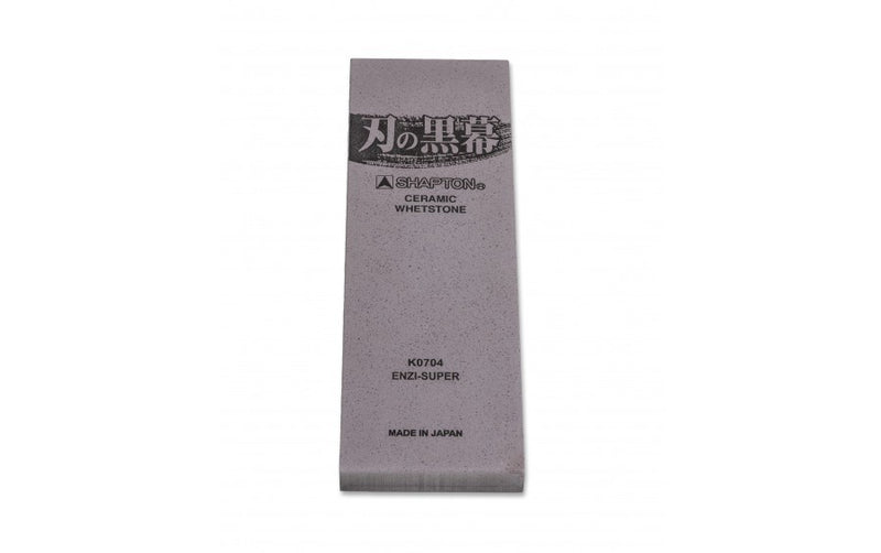 Load image into Gallery viewer, Shapton® Kuromaku Professional Ceramic Whetstone - Wine 5000 Grit