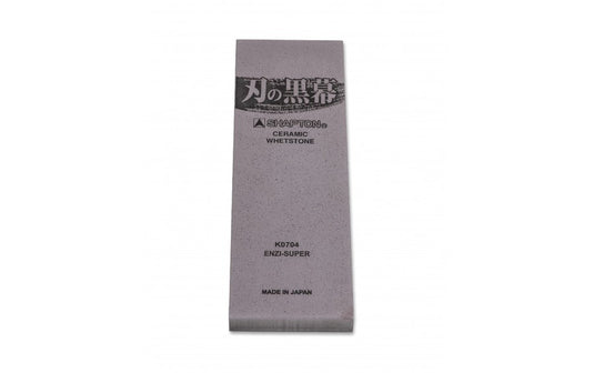 Piedra de afilar de cerámica profesional Shapton® Kuromaku - Vino, grano 5000