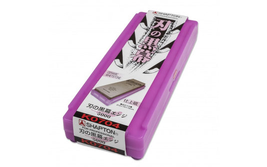 Shapton® Kuromaku Professional Ceramic Whetstone - Wine 5000 Grit